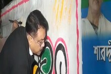 নির্বাচনের দিন ঘোষণা হতেই তৃণমূলের দেওয়াল লিখন শুরু শিলিগুড়িতে