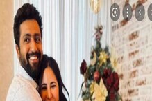 বিয়ের একমাসের মধ্যেই সুখবর শোনালেন ক্যাটরিনা, শুরু করলেন দ্বিতীয় ইনিংস বিয়ের একমাসের মধ্যেই সুখবর শোনালেন ক্যাটরিনা, শুরু করলেন দ্বিতীয় ইনিংস