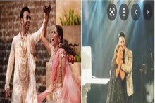 প্রয়াত সুশান্তের গান বাজিয়ে ভিকি-কে চুমু খেলেন অঙ্কিতা , সারলেন এনগেজমেন্ট