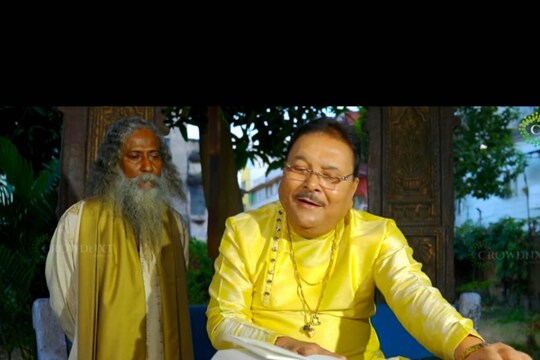 মদন মিত্রের ফেসবুক পেজ থেকে