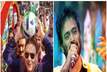 ওহ লাভলি! পুরভোটে মদন-নচিকেতার বড় চমক! প্রকাশ্যে ‘খেলার গান’...