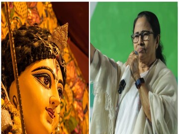 দুর্গাপূজা প্রসঙ্গে মমতা বন্দ্যোপাধ্যায় 