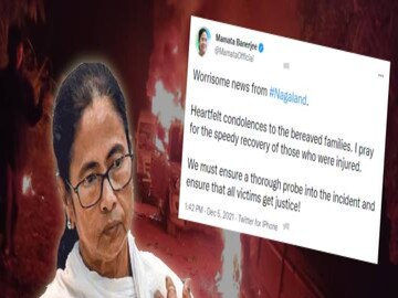 নাগাল্যান্ডের ঘটনায় প্রতিক্রিয়া মমতার