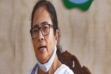 'পড়ুয়ারা অপেক্ষা করে আছে! স্টুডেন্ট ক্রেডিট কার্ডের কাজে ঢিলেমি নয়' বার্তা মমতার 'পড়ুয়ারা অপেক্ষা করে আছে! স্টুডেন্ট ক্রেডিট কার্ডের কাজে ঢিলেমি নয়' বার্তা মমতার