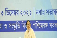 'কথা কম কাজ বেশি', নব নির্বাচিত কাউন্সিলরদের কড়া বার্তা মুখ্যমন্ত্রীর 'কথা কম কাজ বেশি', নব নির্বাচিত কাউন্সিলরদের কড়া বার্তা মুখ্যমন্ত্রীর