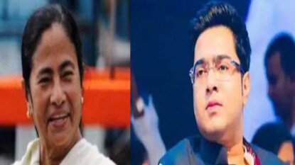 দলের জরুরি বৈঠক ডাকলেন তৃণমূলনেত্রী মমতা বন্দ্যোপাধ্যায়৷ দলের জরুরি বৈঠক ডাকলেন তৃণমূলনেত্রী মমতা বন্দ্যোপাধ্যায়৷