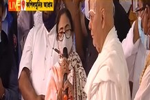 কপিল মুনির আশ্রমে পুজো দিলেন মুখ্যমন্ত্রী, গঙ্গাসাগর মেলা নিয়ে যা বললেন... কপিল মুনির আশ্রমে পুজো দিলেন মুখ্যমন্ত্রী, গঙ্গাসাগর মেলা নিয়ে যা বললেন...