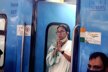 মমতার নিরাপত্তা অফিসারের ব্যাগ-পিস্তল গায়েব কাণ্ডের রহস্য ফাঁস, বেরোল অসম যোগ! মমতার নিরাপত্তা অফিসারের ব্যাগ-পিস্তল গায়েব কাণ্ডের রহস্য ফাঁস, বেরোল অসম যোগ!
