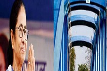 মমতার মুখে 'আর্জেন্টিনা', কটাক্ষের জবাব দিলেন ভিন রাজ্যের রং দেখিয়ে মমতার মুখে 'আর্জেন্টিনা', কটাক্ষের জবাব দিলেন ভিন রাজ্যের রং দেখিয়ে