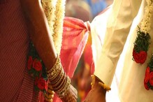 ম্যাট্রিমনিয়াল সাইটে আগ্রহী? নিউ টাউনে যা ঘটল, এবার থেকে খুব সাবধান! ম্যাট্রিমনিয়াল সাইটে আগ্রহী? নিউ টাউনে যা ঘটল, এবার থেকে খুব সাবধান!