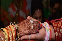 আর একটু পরেই বিয়ে, হঠাৎই হানা দিল প্রশাসনিক কর্তারা! তারপর... আর একটু পরেই বিয়ে, হঠাৎই হানা দিল প্রশাসনিক কর্তারা! তারপর...