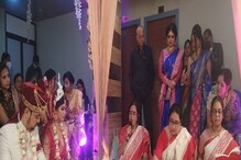 ভাঙল সব 'নিয়ম', এই প্রথম 'এমন' বিয়ে দেখল বর্ধমান! তারিফ কুড়োচ্ছে নবদম্পতি ভাঙল সব 'নিয়ম', এই প্রথম 'এমন' বিয়ে দেখল বর্ধমান! তারিফ কুড়োচ্ছে নবদম্পতি