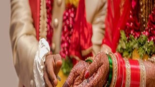 বিয়ের বয়স বদল