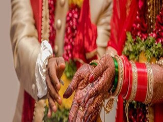 বিয়ের বয়স বদল