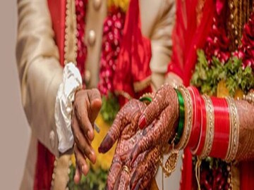 বিয়ের বয়স বদল
