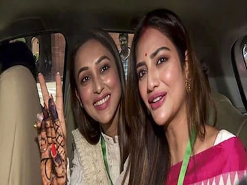 দলীয় সাংসদদের বৈঠকে অনুপস্থিতির জের