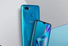 অবিশ্বাস্য! মাত্র ১৫ টাকায় পেতে পারেন Oppo-র এই ফোন, ফ্লিপকার্টে ঢুঁ মারুন