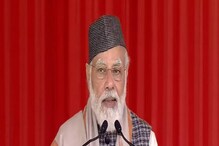 নিশানায় ভোট, 'কঠিন খেলা' জিততে কল্পতরু নরেন্দ্র মোদি নিশানায় ভোট, 'কঠিন খেলা' জিততে কল্পতরু নরেন্দ্র মোদি