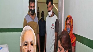 ভ্যাকসিনে 'ভুল'!