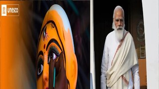 মোদিকে ধন্যবাদ বঙ্গ বিজেপির