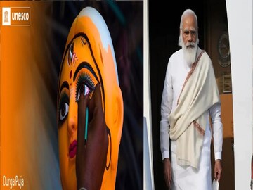 মোদিকে ধন্যবাদ বঙ্গ বিজেপির
