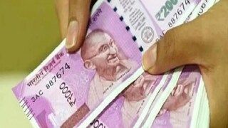 তাই আর্থিক দিক থেকে কিছুটা ক্ষতি হলেও, তারিখ পিছিয়ে নিয়ে যাওয়ার পরিকল্পনা করছেন কেউ কেউ। তবে চিন্তার কিছু নেই। করোনার জন্য বিয়ে বাতিল হলে ১০ লক্ষ টাকার সুবিধা পেতে পারেন আপনিও। প্রতীকী ছবি ৷ তাই আর্থিক দিক থেকে কিছুটা ক্ষতি হলেও, তারিখ পিছিয়ে নিয়ে যাওয়ার পরিকল্পনা করছেন কেউ কেউ। তবে চিন্তার কিছু নেই। করোনার জন্য বিয়ে বাতিল হলে ১০ লক্ষ টাকার সুবিধা পেতে পারেন আপনিও। প্রতীকী ছবি ৷