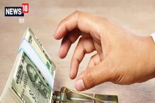 Loan দিচ্ছে এমন ৬০০-র বেশি অবৈধ অ্যাপ রয়েছে বাজারে, এখান থেকে ভুলেও ঋণ নেবেন না Loan দিচ্ছে এমন ৬০০-র বেশি অবৈধ অ্যাপ রয়েছে বাজারে, এখান থেকে ভুলেও ঋণ নেবেন না