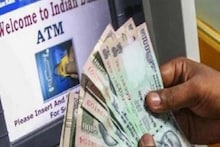 ATM থেকে টাকা তোলার নিয়মে বদল ! নতুন বছর থেকেই চালু হচ্ছে নয়া নিয়ম !