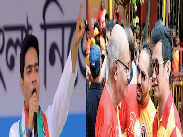 এপি কাপ ঘিরে শোরগোল
