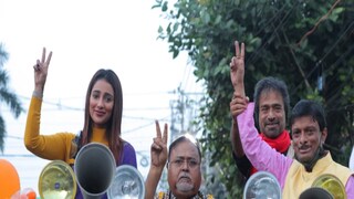 নিজস্ব চিত্র নিজস্ব চিত্র