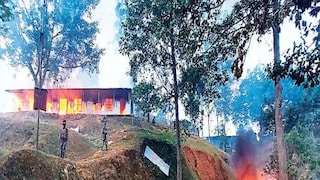 উত্তপ্ত নাগাল্যান্ড উত্তপ্ত নাগাল্যান্ড