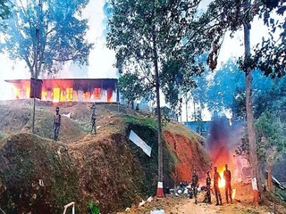 উত্তপ্ত নাগাল্যান্ড