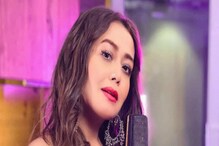 মুম্বইয়ের রাস্তায় গরীব শিশুদের হাতে ৫০০ টাকা দিচ্ছিলেন নেহা ক্ককর! তারপর যা হল! মুম্বইয়ের রাস্তায় গরীব শিশুদের হাতে ৫০০ টাকা দিচ্ছিলেন নেহা ক্ককর! তারপর যা হল!