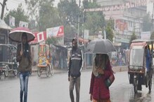 West Bengal Weather Forecast: বছর শেষের আনন্দ মাটি হয়ে যেতে পারে, আবহাওয়ার বড় পরিবর্তন আসছে বাংলায়! West Bengal Weather Forecast: বছর শেষের আনন্দ মাটি হয়ে যেতে পারে, আবহাওয়ার বড় পরিবর্তন আসছে বাংলায়!