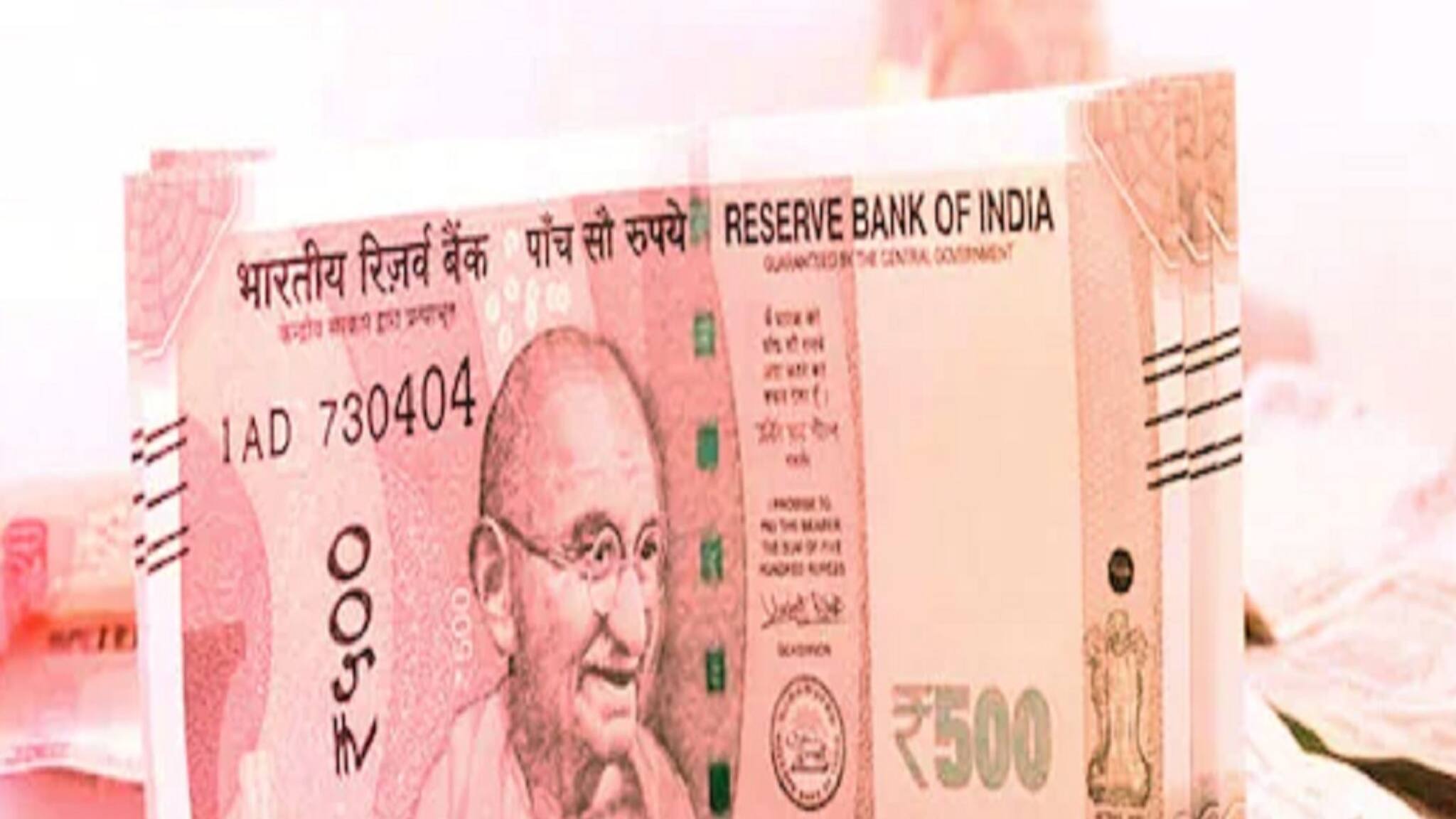 FD Interest Rates: ফিক্সড ডিপোজিটে বেড়েছে সুদের হার; কোন ব্যাঙ্কে বিনিয়োগ করলে পাওয়া যাবে বেশি রিটার্ন?