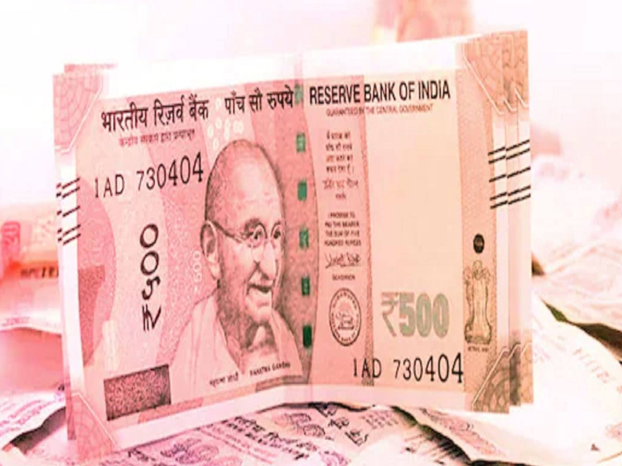 FD Interest Rates: ফিক্সড ডিপোজিটে বেড়েছে সুদের হার; কোন ব্যাঙ্কে বিনিয়োগ করলে পাওয়া যাবে বেশি রিটার্ন?