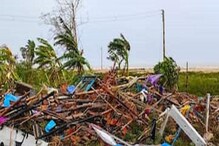 ইয়াস বিধ্বস্ত বাংলাকে ৫৮৬.৫৯ কোটি টাকা দিল কেন্দ্র ইয়াস বিধ্বস্ত বাংলাকে ৫৮৬.৫৯ কোটি টাকা দিল কেন্দ্র