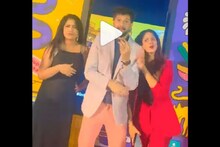 নীল-তৃণার মাঝে অন্য নায়িকা! তুমুল ঝামেলা! শেষে নীলকে নিয়ে টানাটানি শুরু! ভাইরাল