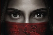 'পুরনো যুদ্ধ, নতুন অস্ত্র' ! রুদ্রাণী রূপে নতুন লড়াইয়ে নুসরত! সঙ্গে রুদ্রনীল ঘোষ 'পুরনো যুদ্ধ, নতুন অস্ত্র' ! রুদ্রাণী রূপে নতুন লড়াইয়ে নুসরত! সঙ্গে রুদ্রনীল ঘোষ