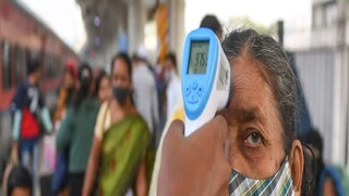 দেশে মহারাষ্ট্রে প্রথম মৃত্যু ওমিক্রনে
Representative Image দেশে মহারাষ্ট্রে প্রথম মৃত্যু ওমিক্রনে
Representative Image