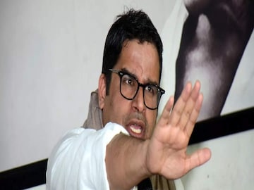 ট্যুইট-বাণে পিকের তীব্র কটাক্ষ রাহুলদের