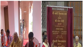 বারাণসীতে প্রধানমন্ত্রী মোদি 