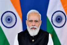 'দেশে বন্টন করা হবে বিটকয়েন', এক ট্যুইটেই ধরা পড়ল মোদির ট্যুইটার হ্যাকড! 'দেশে বন্টন করা হবে বিটকয়েন', এক ট্যুইটেই ধরা পড়ল মোদির ট্যুইটার হ্যাকড!