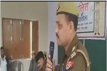 'পুলিশ ঘুষ নেয়, কাজও করে', পুলিশ আধিকারকের মন্তব্যে সোশ্যাল মিডিয়া তোলপাড়! 'পুলিশ ঘুষ নেয়, কাজও করে', পুলিশ আধিকারকের মন্তব্যে সোশ্যাল মিডিয়া তোলপাড়!