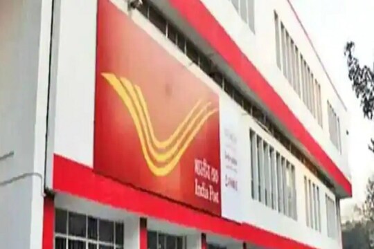 নিজেদের সন্তানের ভবিষ্যতের জন্য সবথেকে ভালো এবং সুরক্ষিত স্কিম (Post Office Scheme) হল পোস্ট অফিসের রেকারিং ডিপোজিট স্কিম। পোস্ট অফিসের রেকারিং ডিপোজিট স্কিমে শুধুমাত্র ২ হাজার টাকা বিনিয়োগ করেই নিজেদের সন্তানের ভবিষ্যৎ উজ্জ্বল করা সম্ভব।