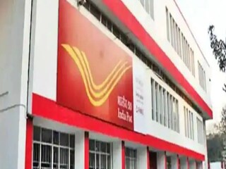 নিজেদের সন্তানের ভবিষ্যতের জন্য সবথেকে ভালো এবং সুরক্ষিত স্কিম (Post Office Scheme) হল পোস্ট অফিসের রেকারিং ডিপোজিট স্কিম। পোস্ট অফিসের রেকারিং ডিপোজিট স্কিমে শুধুমাত্র ২ হাজার টাকা বিনিয়োগ করেই নিজেদের সন্তানের ভবিষ্যৎ উজ্জ্বল করা সম্ভব।