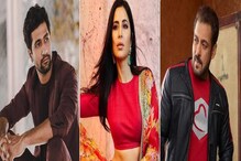 বিয়ের ১০ দিনের মাথায় সেই সলমনের কাছেই ক্যাটরিনা,ভিকির সঙ্গে দাম্পত্য ঠিক আছে তো? বিয়ের ১০ দিনের মাথায় সেই সলমনের কাছেই ক্যাটরিনা,ভিকির সঙ্গে দাম্পত্য ঠিক আছে তো?