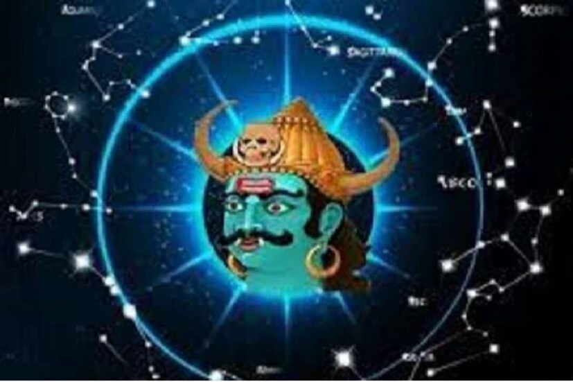 রাহু গ্রহটিকে (Rahu Planet) জ্যোতিষশাস্ত্রে অত্যন্ত গুরুত্বপূর্ণ বলে মনে করা হয়। এটি শনির পর সবচেয়ে ধীর গতিশীল গ্রহ। যখনই এই গ্রহটি রাশি পরিবর্তন করে, তখনই এটি সমস্ত রাশির মানুষকে ব্যাপকভাবে প্রভাবিত করে। এক রাশি থেকে অন্য রাশিতে যেতে প্রায় দেড় বছর সময় লাগে রাহুর। সময় লাগে টানা আঠেরো মাস। এবারও ফের বদলাতে চলেছে রাহুর প্রভাবে রাশির প্রকৃতি। দেখে নিন উপকৃত হতে চলেছে কোন রাশিগুলি?