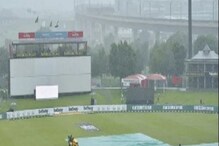 বারেবারে বৃষ্টি সেঞ্চুরিয়নে প্রথম টেস্টের দ্বিতীয় দিনে ঘোর শঙ্কা,সামনে আরও ভয় বারেবারে বৃষ্টি সেঞ্চুরিয়নে প্রথম টেস্টের দ্বিতীয় দিনে ঘোর শঙ্কা,সামনে আরও ভয়