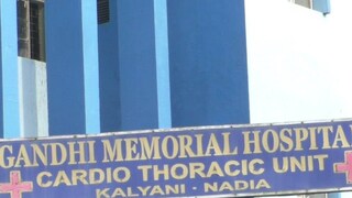 নিজস্ব চিত্র নিজস্ব চিত্র